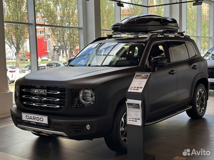 Haval Dargo 2.0 AMT, 2024