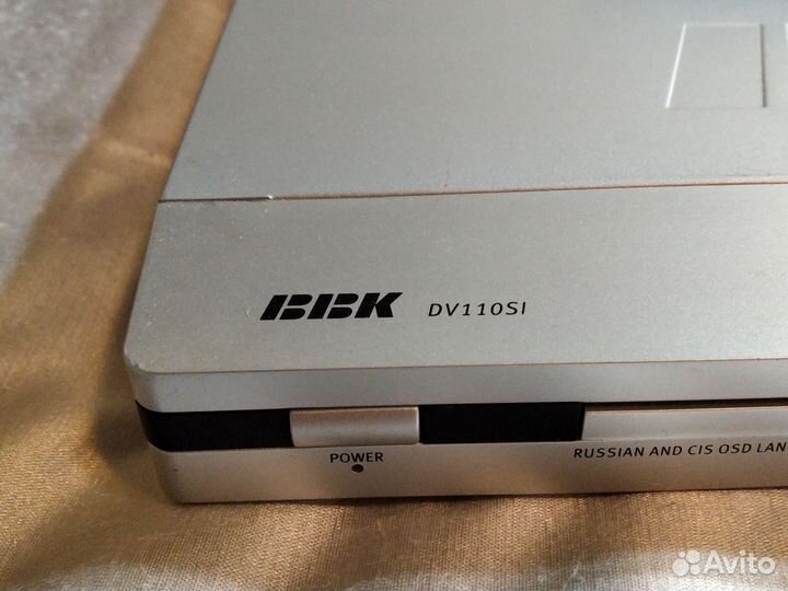 DVD-плеер BBK DV110SI