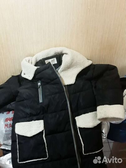 Вещи пакетом