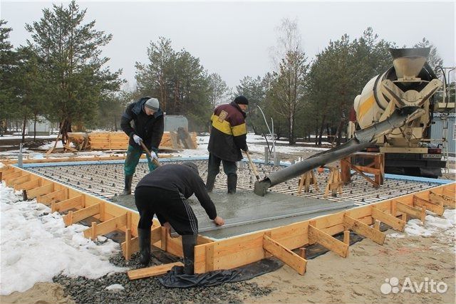 Бетон раствор доставка