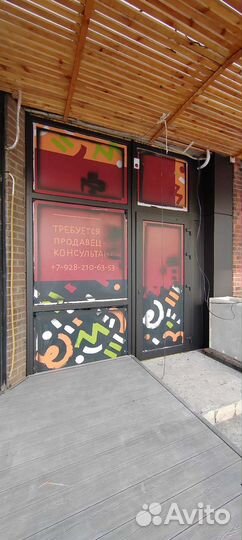 Покраска пластиковых И алюминиевых окон