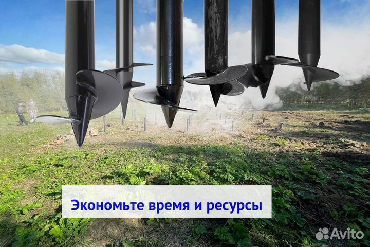 Сваи винтовые для фундамента