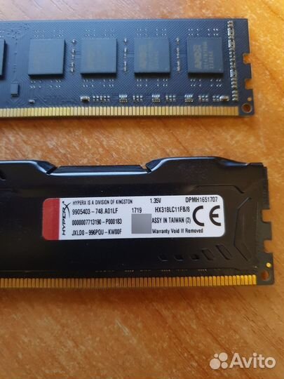 Оперативная память ddr3