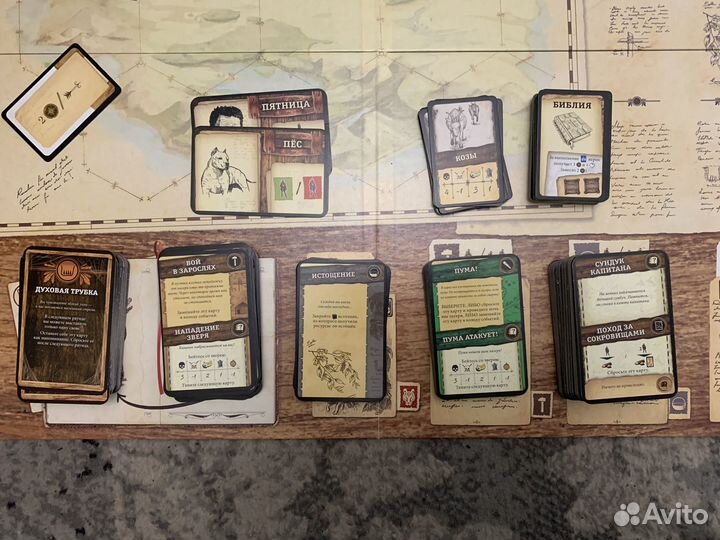 «Робинзон Крузо» настольная игра