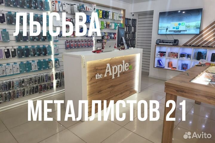 Новый iPhone 14 Pro Max Black 256gb под заказ