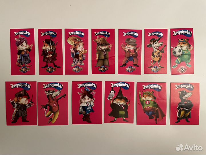 Наклейки зачарованные наклейки хубба бубба