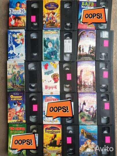Видеокассеты мультфильмы