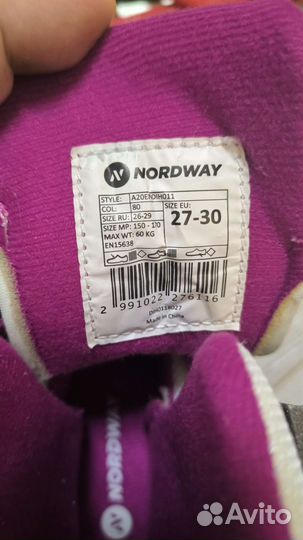 Коньки детские