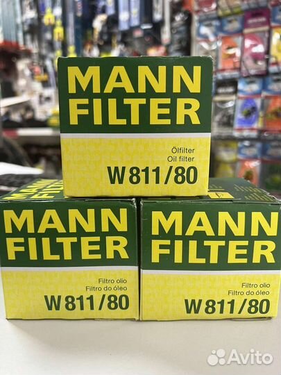 Фильтр масляный Mann-Filter W811/80