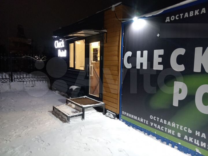 Торговая площадь, 15 м²