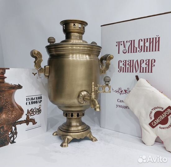 Самовар на дровах 5л. Тула. Оригинал. Люкс