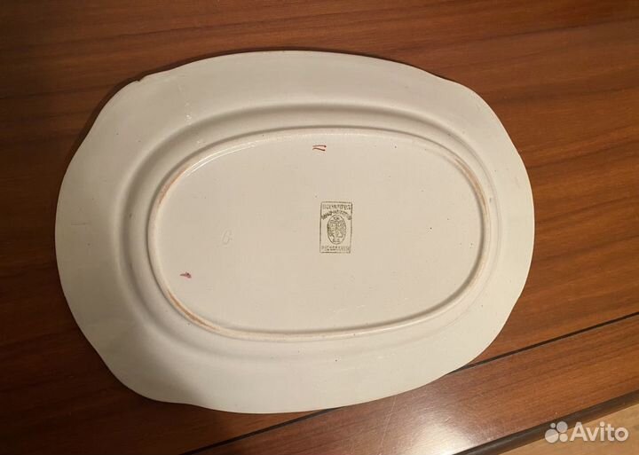 Блюдо антиквариат