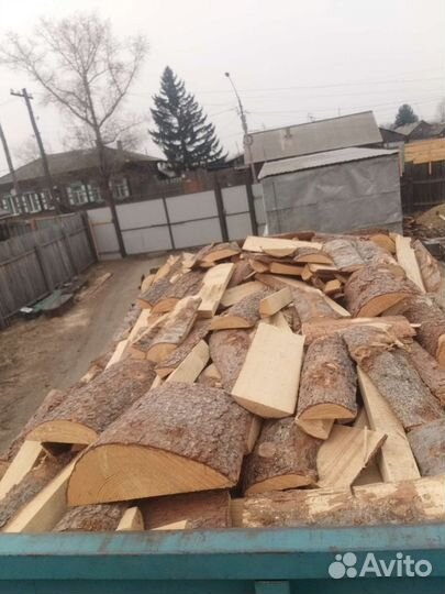 Дрова горбыль пиленый