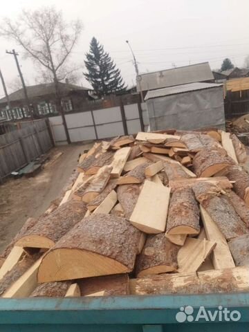 Дрова горбыль пиленый