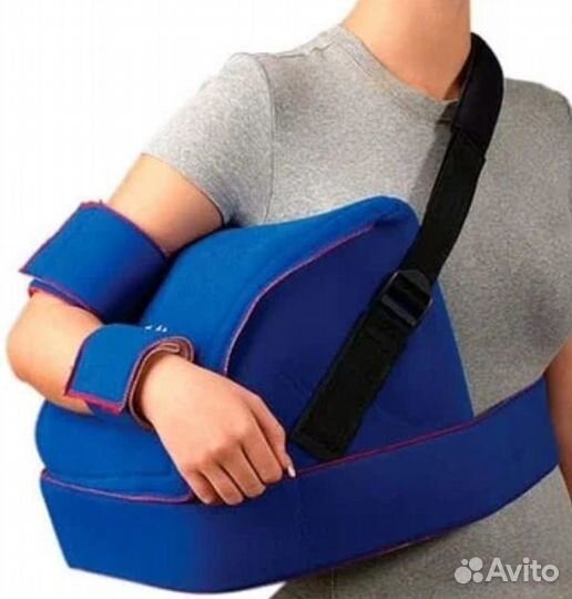 Фиксатор верхней конечности с абдукц. подушкой