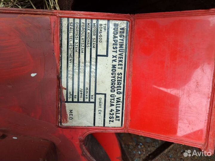 Вентилятор вытяжной Улитка 380 в