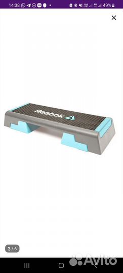 Степ платформа reebok