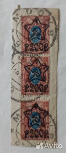 Почтовые марки и вырезки, автосалон Прага 1934 г