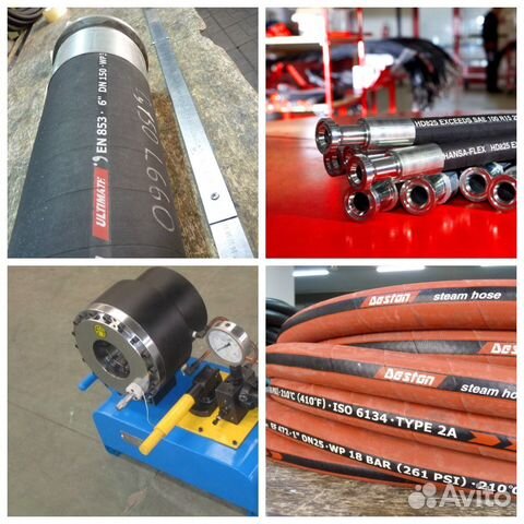 Рвд и фитинги всех видов А-R1OP80