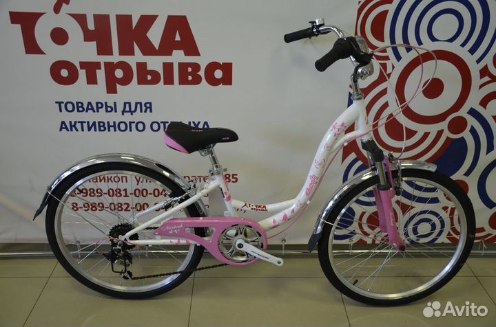 Подростковый велосипед Novatrack Butterfly 24