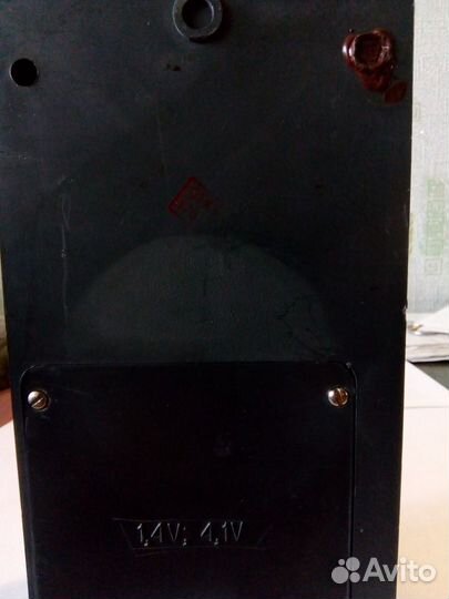 Ампервольтомметр