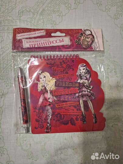 Канцтовары