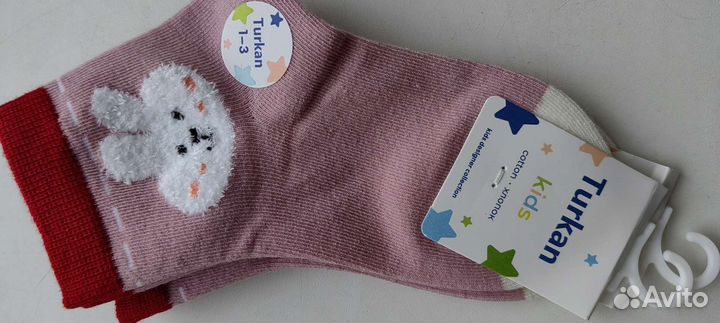 Носки детские новые