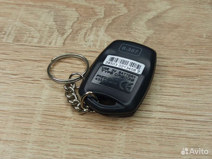 Брелок R-387 Pandora DX, Pandect X. Оригинал