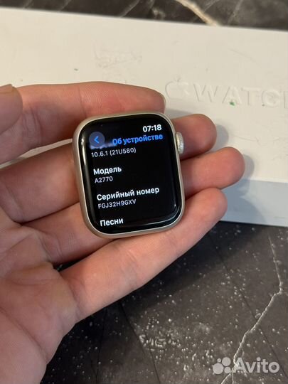 Apple Watch series 8 41mm