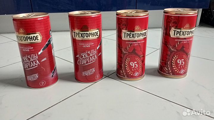 Банка пивная 