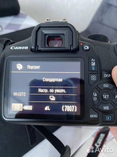 Canon eos 1300d