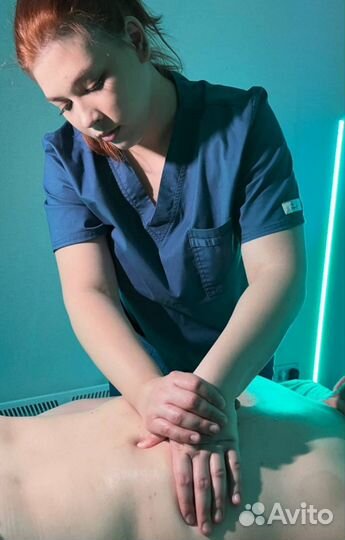 Массаж, телесные практики, гипнотерапия