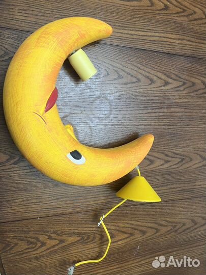 Люстра светодиодная