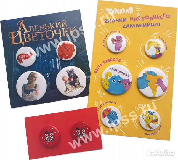 Значки закатные 25мм, 38мм, 56мм на заказ от 100шт