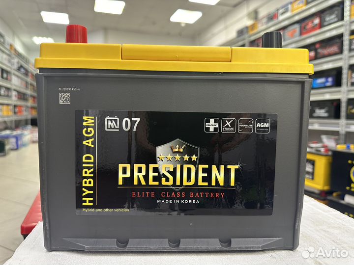 Аккумулятор гелевый President AGM 75 Ач прям 750 А