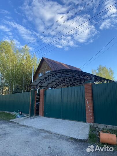 Загородный дом