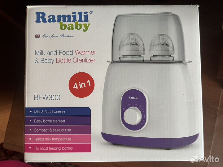 Подогреватель для бутылочек