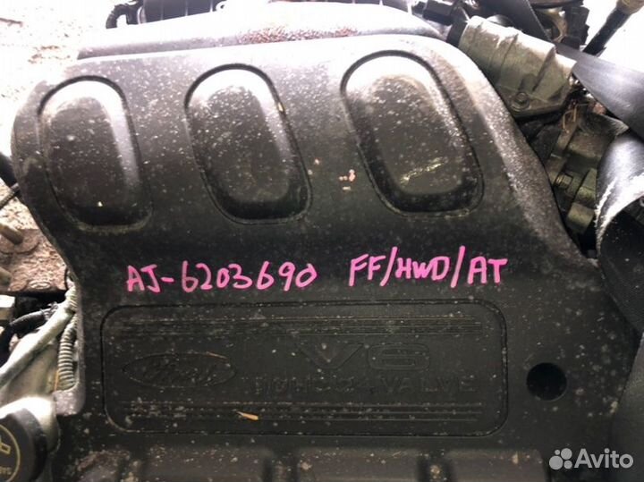 Двигатель Mazda Tribute epfw AJ