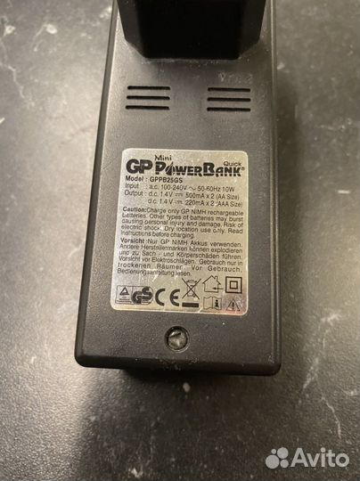 Зарядное устройство GP Mini Quick gppb25gs