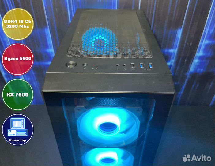 Сборки пк AMD5600-RX7600-16DDR4-YGW0764938125-A520