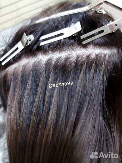 Наращивание волос