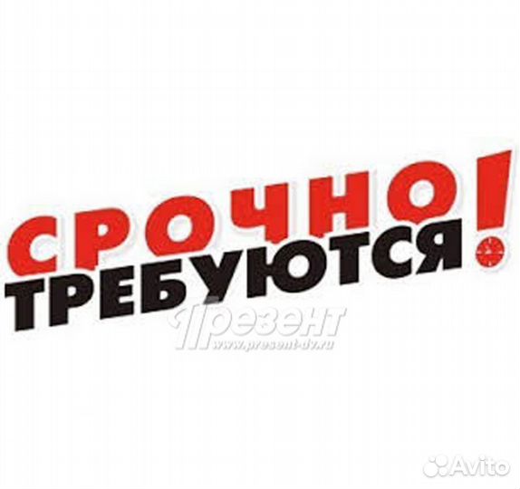 Токарь/Вахта/Ростов-на-Дону