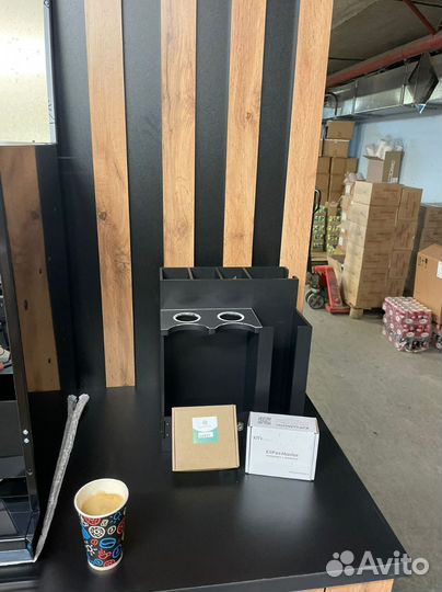 Кофейный островок. Островок для кофе