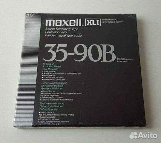 Maxell XLI 35-90 магнитная лента запечатана