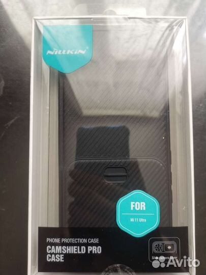 Чехол Nillkin CamShield Pro Case Xiaomi mi11 ultra