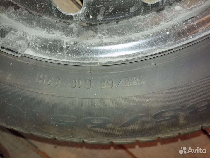 Pirelli Cinturato P1 185/65 R15