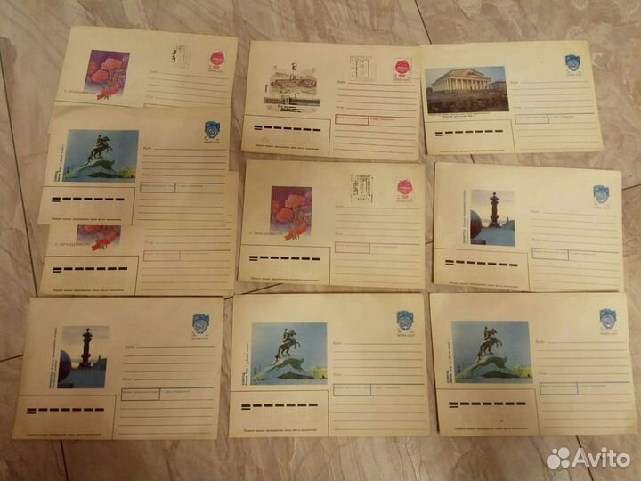 Конверт СССР