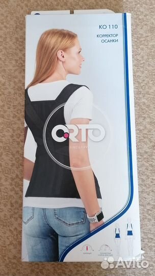 Корректор осанки orto