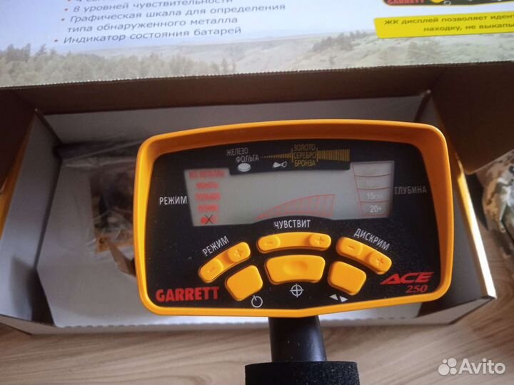Металлоискатель garrett ace 250 США
