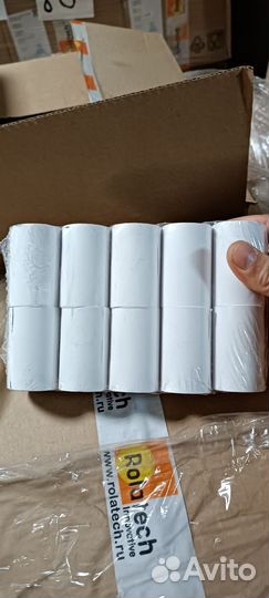 Кассовая лента 57, 80